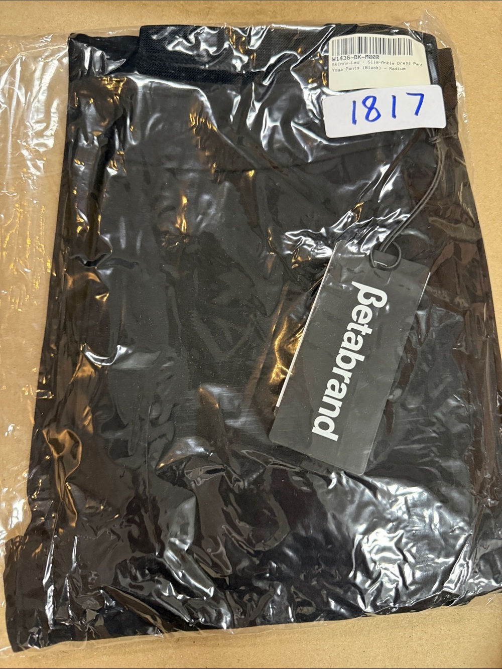 New Betabrand Black Skinny Slim Ankle Dress Pant Yoga Pants Medium